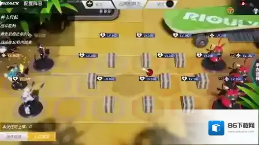 高能手办团手办