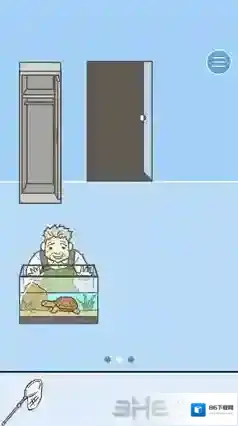 逃离公司2抽水泵