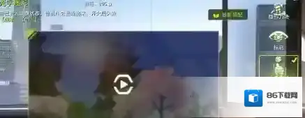 量子特攻瞭望塔