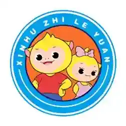 馨虎智乐园早教应用2025-馨虎智乐园早教最新版Androidv1.1.9