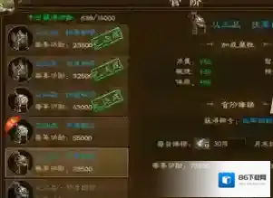 原始征途怎么升战力？原始征途提升战力的详细攻略