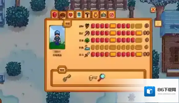 星露谷物语秘密