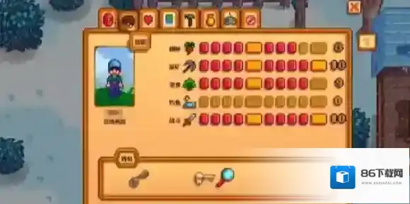 星露谷物语冬日谜团