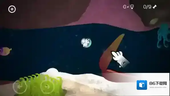 米皮大冒险骨头