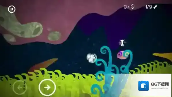 米皮大冒险贝壳