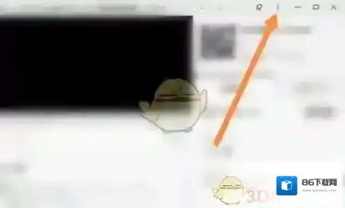 腾讯课堂点击打开