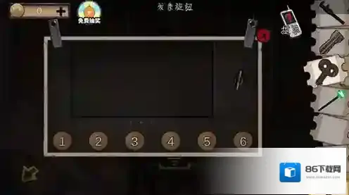 密室逃脱绝境系列11游乐园烙铁