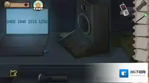 密室逃脱绝境系列11游乐园钥匙