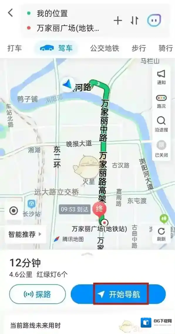 腾讯地图视角