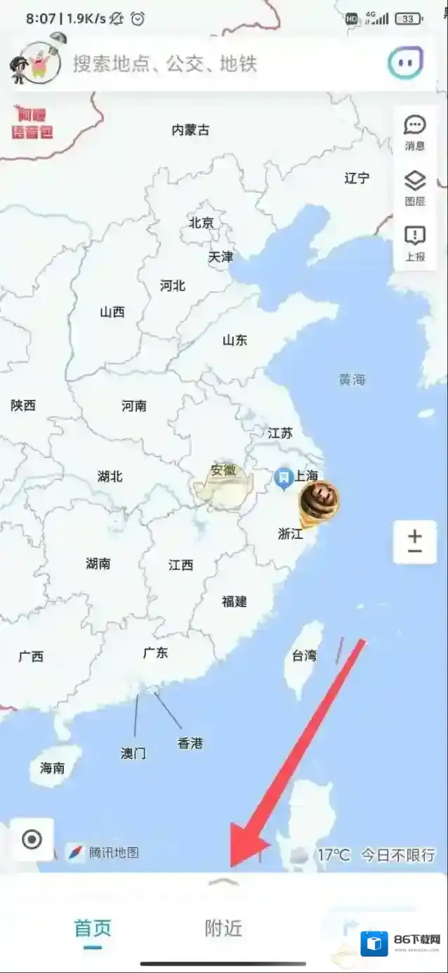 腾讯地图城市