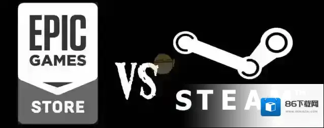 epic games游戏