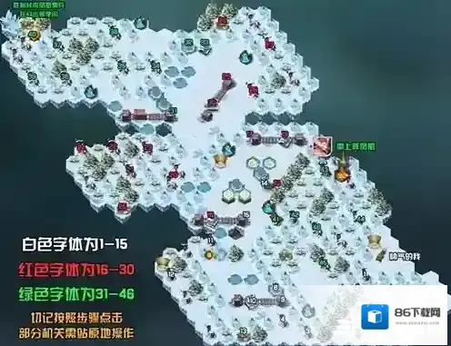 剑与远征中文版凤凰