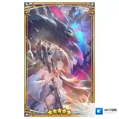 失落的龙约能力