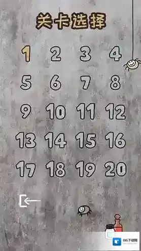 逃离医院不容易关卡