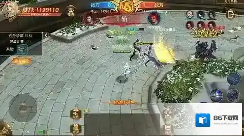 文明曙光比较多