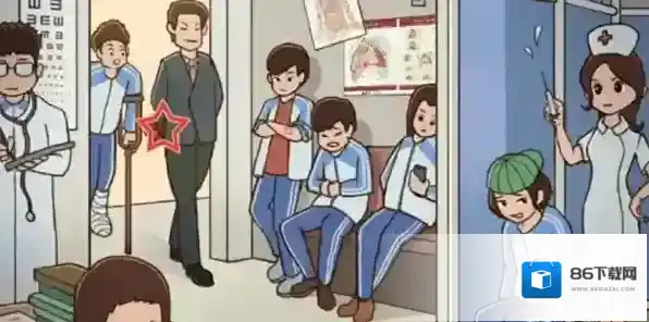 中国式班主任发现