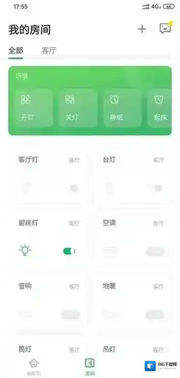 aihome智能家居智能家居