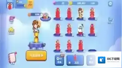 贪吃蛇合并进化