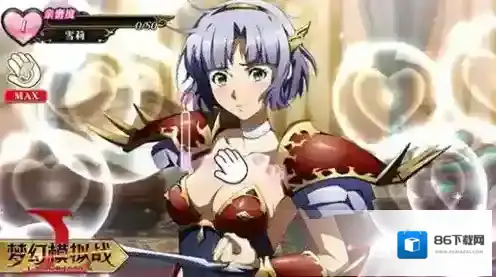 梦幻模拟战手游帝国阵容搭配推荐 帝国阵容怎么搭配