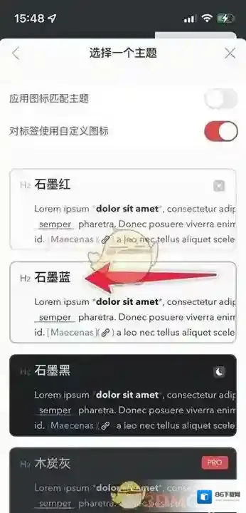 熊掌阅读熊掌记