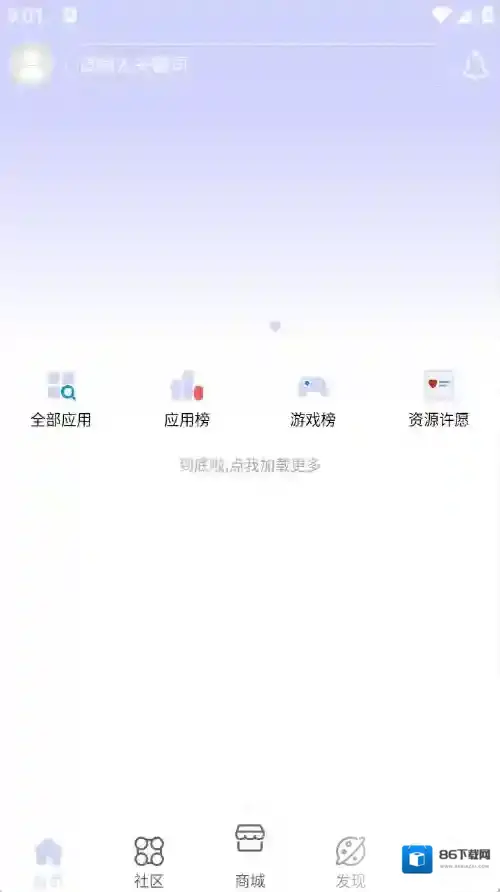 诸君梦幻盒诸君