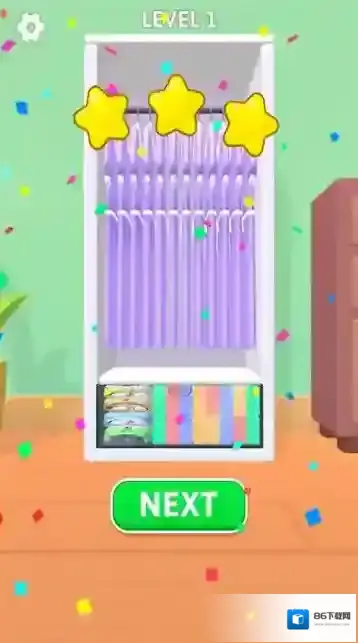 衣柜陈列师衣物