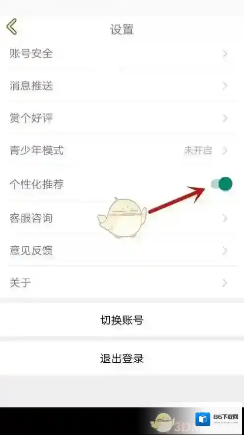 话本小说来源于