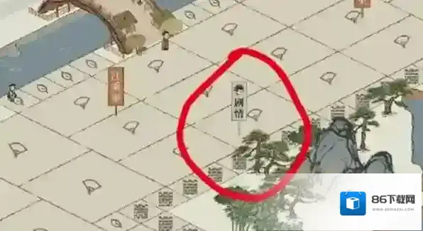 江南百景图图东