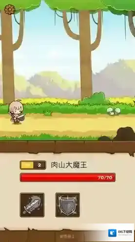 邮差骑士爱斯特利亚喜欢什么 人物送礼攻略