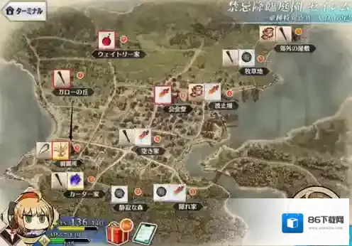 fgo塞勒姆剧情掉落一览 1.5.4free材料掉落图