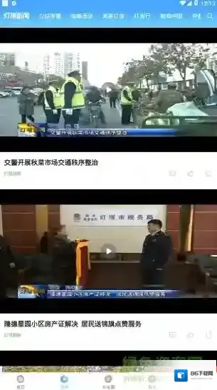 灯塔融媒体提供