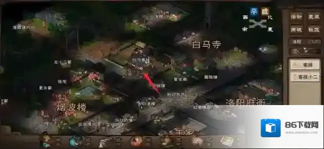 烟雨江湖悦来客栈