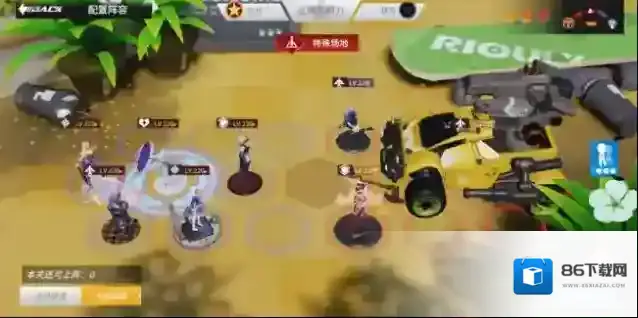 高能手办团人物