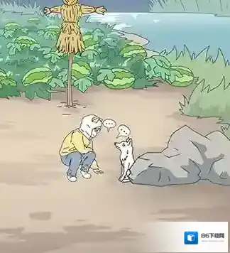 情侣是不可能在一起的场景