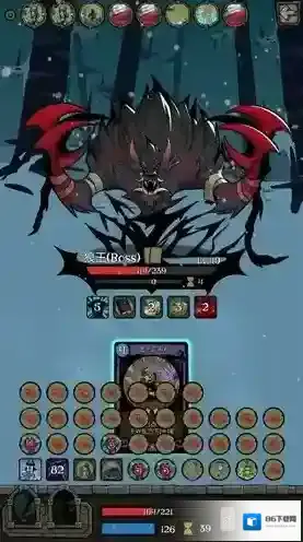 月圆之夜官方正版流派