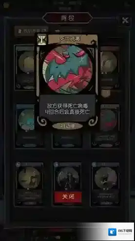 月圆之夜官方正版卡牌