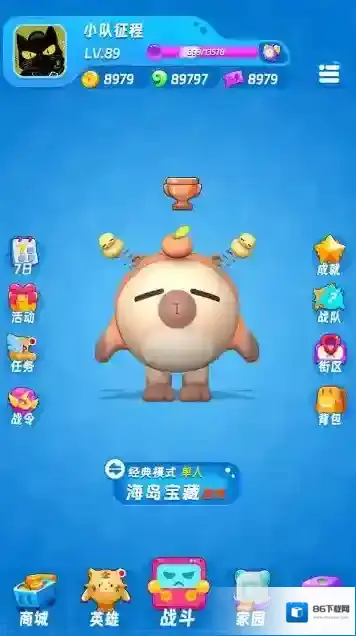 扑击萌兽大逃亡萌兽