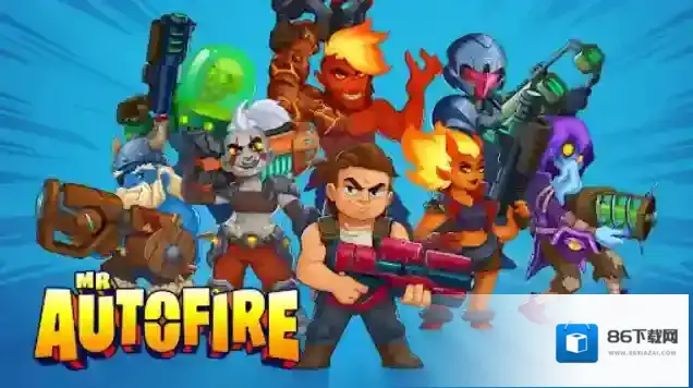 自动开火先生地图