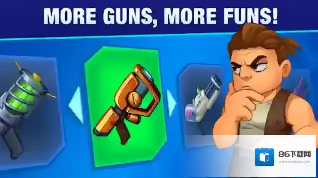 自动开火先生闯关