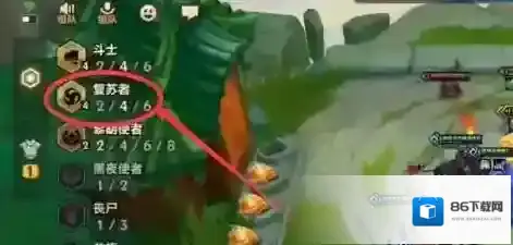 金铲铲之战努努