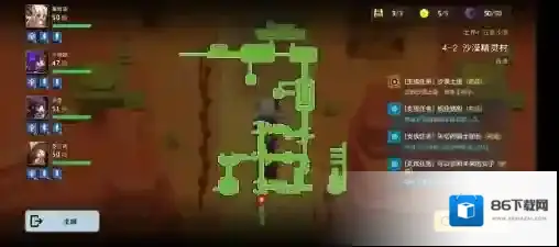 坎特伯雷公主与骑士唤醒冠军之剑的奇幻冒险主线