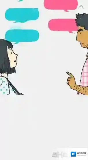 弗洛伦斯杂货店