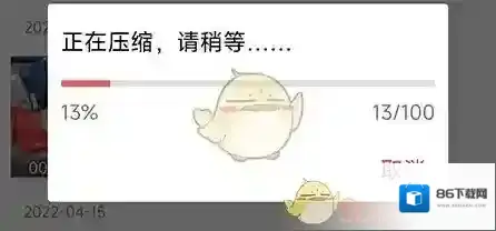 锐剪视频库