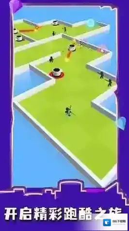 奔跑吧爱酱跑酷