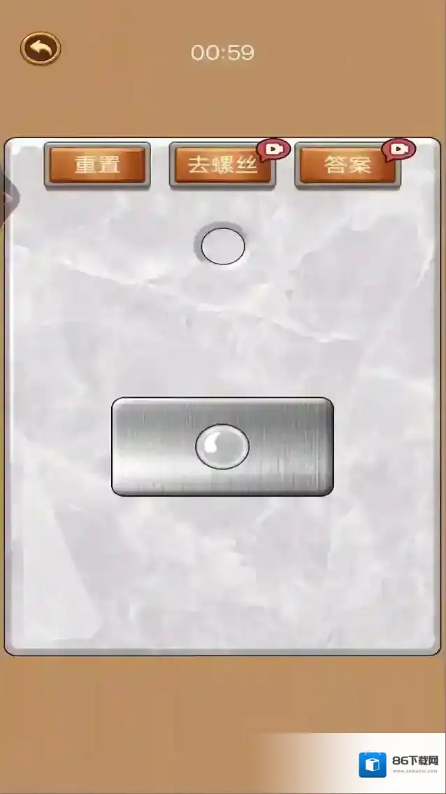 扭螺丝我特牛操作