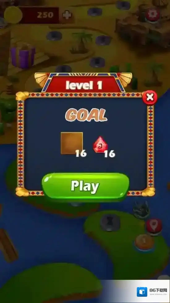 前世法老传奇三消法老