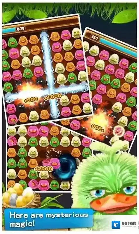 怪鸭对对碰消除