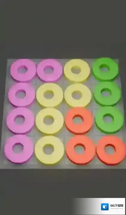 把它们放直物品