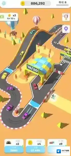 司机带带我车辆