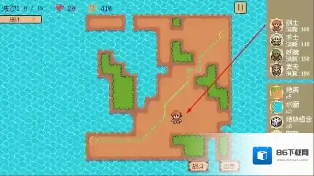 又一个修仙塔防修士